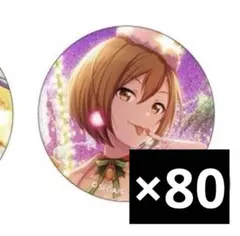 MEIKO プロセカ 初音ミク 缶バッジ まとめ売り