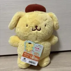 サンリオ ご当地ベア キティ ポムポムプリン ぬいぐるみ - メルカリ