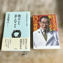 Item thumbnail for item b32ff67d-57db-4b22-b6e7-2f47efb44fde