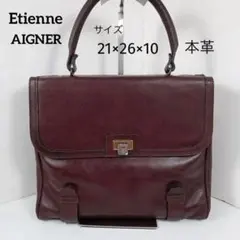2025年最新】AIGNER メンズ ビジネスバッグの人気アイテム - メルカリ