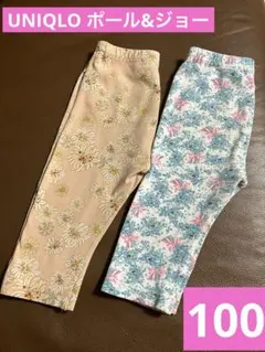 UNIQLO PAUL & JOE レギンス 2枚セット 花柄 100