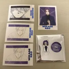 エゴ展 ぱしゃこれ アクスタ 凪誠士郎 御影玲王 ブルーロック