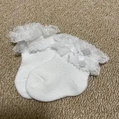 【未使用】ベビーソックス ホワイト 新生児 セレモニー