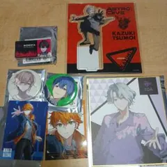 アストロダイブ　グッズ