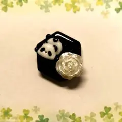 Item thumbnail for item 430e394b-fdb3-4af8-b4fa-4b245ca5a284