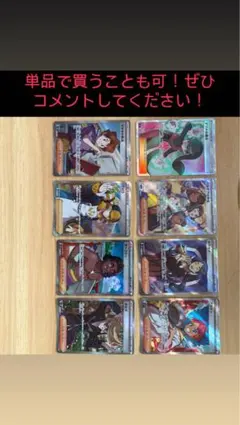 ポケモンカード サポートカード SR