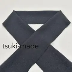 Item thumbnail for item a2858046-47de-4827-bd94-eb29be4ce79f