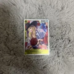 ワンピース カードゲーム キャベンディッシュ 001
