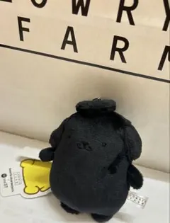 LOWRYS FARM ポムポムプリン ぬいぐるみキーホルダー 黒 マスコット