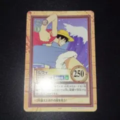 ワンピース カードダス ハイパーバトル　1999年　C02 ルフィ ワンピース カードダス ルフィ 1999 ハイパーバトル C02 - メルカリ
