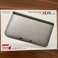 NINTENDO 3DS LL シルバー×ブラック本体