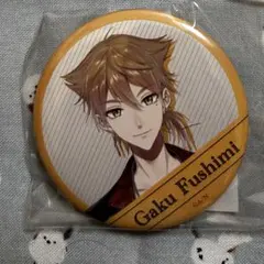 Item thumbnail for item ce74fc5f-15a6-41ca-afb6-1670f6d0f9e8