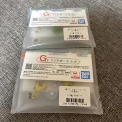 一番くじ たまごっち〜ぐるぐる発見！Tamagotchi Paradise〜 G