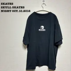 Item thumbnail for item 48ba3251-dd10-49c7-9906-1ec5cf454b12