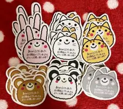 Item thumbnail for item eca8b5ea-24a3-400a-b6bf-14e266f7f1d3