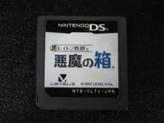 Item thumbnail for item 2a89a67c-0f8a-433d-a7fb-312976be30f6