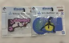一番くじ HUNTER×HUNTER Cross the 