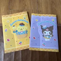 サンリオキャラクターズ クリアファイル 2枚セット