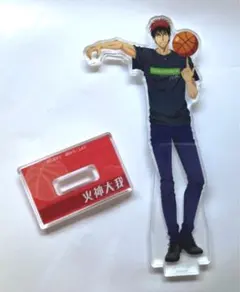 【未使用】黒子のバスケ　火神大我　アニメ10周年記念　アクスタ　黒バス