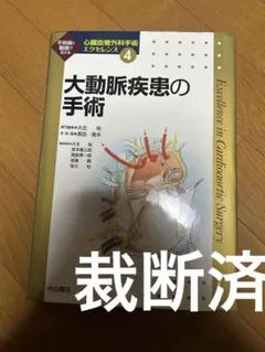 Item thumbnail for item 65b07246-bb85-4687-8d89-77754e1a764f