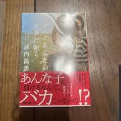 Item thumbnail for item fb8794ec-8bc2-4979-a9ce-441e1d1d74e8