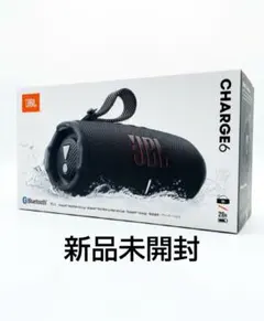 2026年最新】Jbl charge 6の人気アイテム - メルカリ
