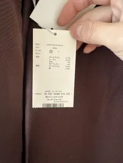 Mila Owen ブラウン テーラードジャケット M