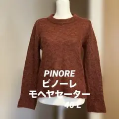 美品PINOREピノーレオレンジ色の長袖ニットセーターモヘヤサイズL軽く日本製