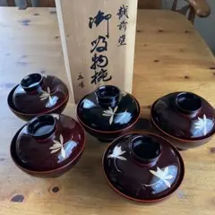さらにお値下げ‼️ 木製 蓋つき煮物椀 5個セット