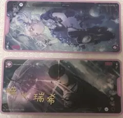 Item thumbnail for item a7649ce6-eff9-4d15-bc57-170b26a1d9b8