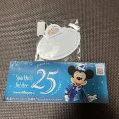東京ディズニーランド 15周年 キャストネームタグ 東京ディズニーランド 15周年 キャストネームタグ - メルカリ