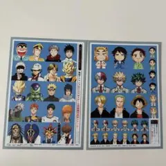最強ジャンプ付録　顔写真風ステッカー