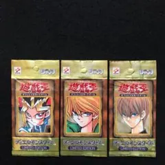 59.⭐️【初代全3パック 未開封品】 遊戯王 OCG リミテッドエディションのサムネイル