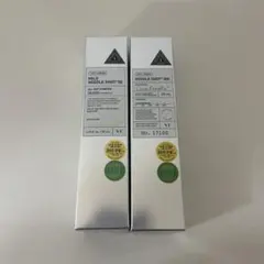 REEDLE SHOT 50 & 300 セット