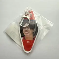 大宅真樹 モバガチャ モーテルキーホルダー