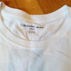 Calvin Klein Jeans 長袖カットソー ホワイト