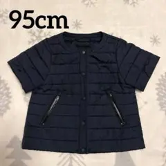 UNITED ARROWS 中綿ベスト　ネイビー　95