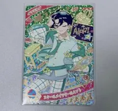 きんもくせい♬様 リクエスト 5点 まとめ商品