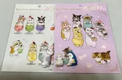 2026年最新】モフサンド サンリオ シールの人気アイテム - メルカリ