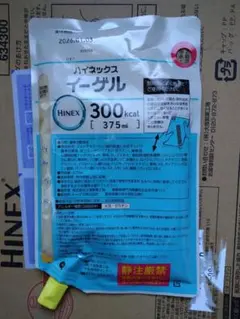 Item thumbnail for item 33163827-61f5-4baf-bf25-5bf0a73de6fd