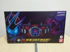 2026年最新】デモンズドライバー 未開封の人気アイテム - メルカリ