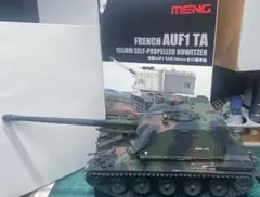 1/35 モンモデル製フランス軍 AUF1 TA （塗装済み完成品）のサムネイル