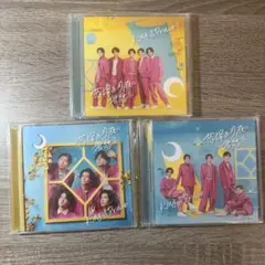 【キンプリ】 恋降る月夜に君想ふ　CD （初回限定盤A/B、通常盤）★最終値下げ