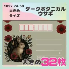 Item thumbnail for item 5048fdf1-fa68-4472-b513-91ce1387ab43