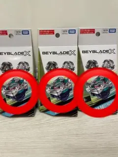 BX-36ランダムブースターホエールウェーブ　エレベート　ベイブレードx