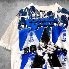 モスキートヘッド 時計じかけのオレンジ Tシャツ 90s 平野紫耀着用
