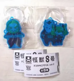 怪獣8号　デコラPIC vol.2　怪獣8号&四ノ宮キコル・四ノ宮功セット