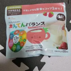 the kindest まんてんバランス ココア味 300g - メルカリ