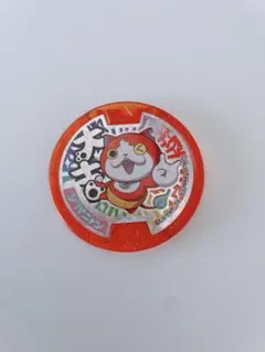 요괴 워치 요괴 메달 지바냥