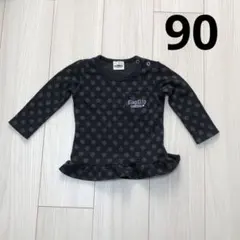 長袖　Tシャツ トレーナー　黒　90 女の子　easy freak Bebe